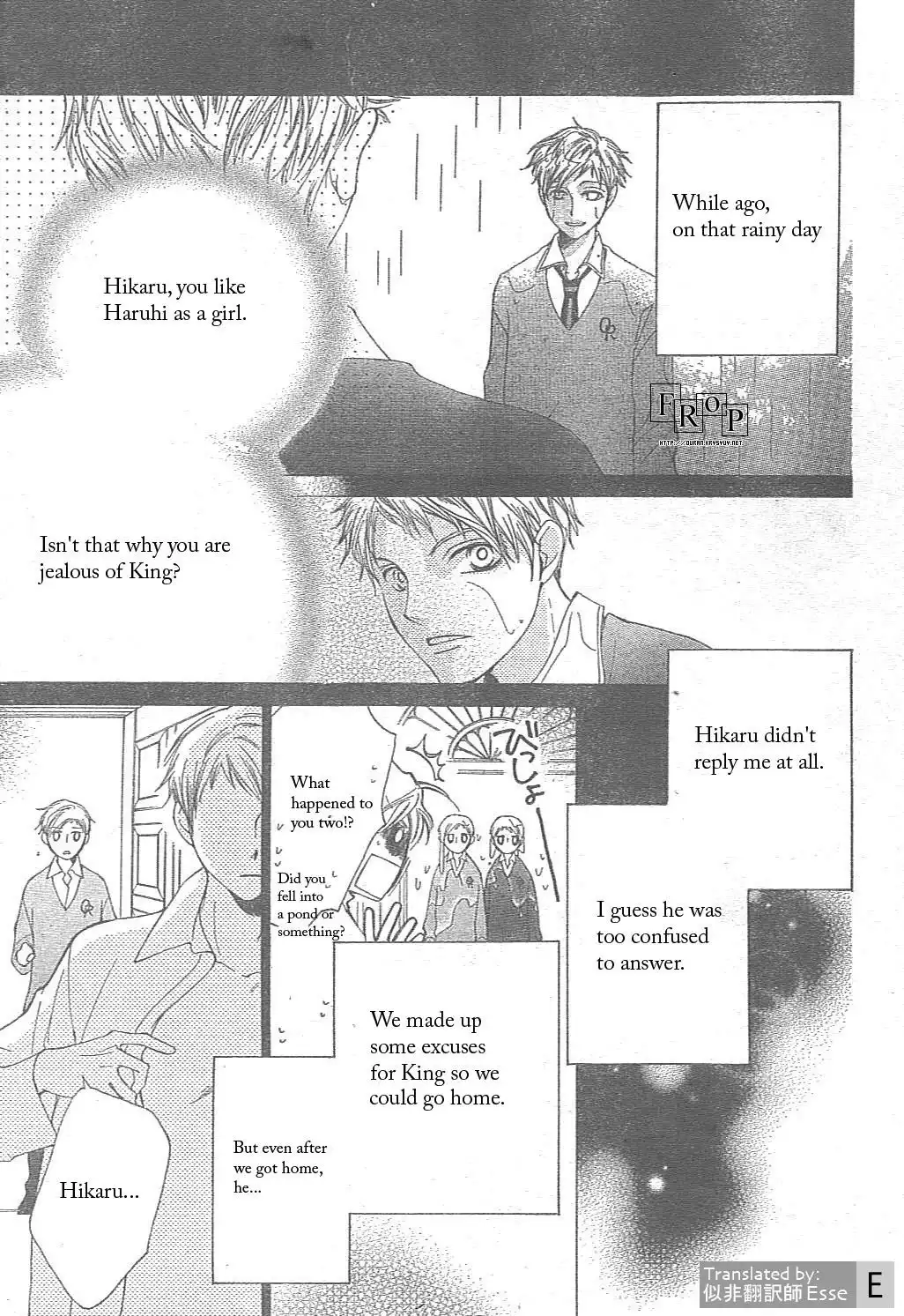 Ouran High School Host Club Chapter 51 5